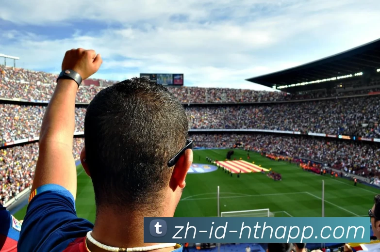 华体会App服务体系